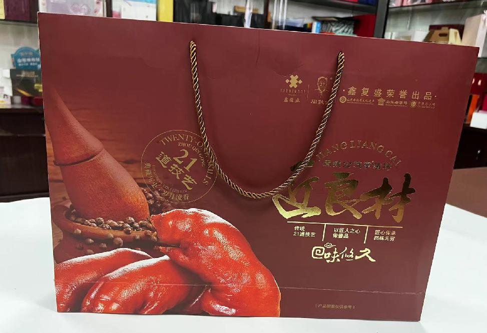洱源礼品盒定制